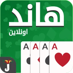 Hand, Hand Partner, Hand Saudi のアイコン